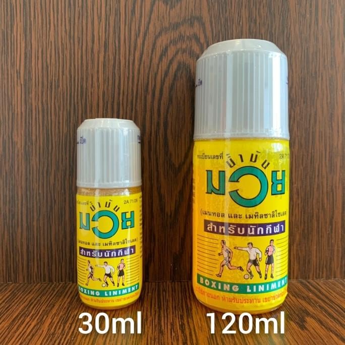 Namman Muaythai Oil Boxing Liniment Co