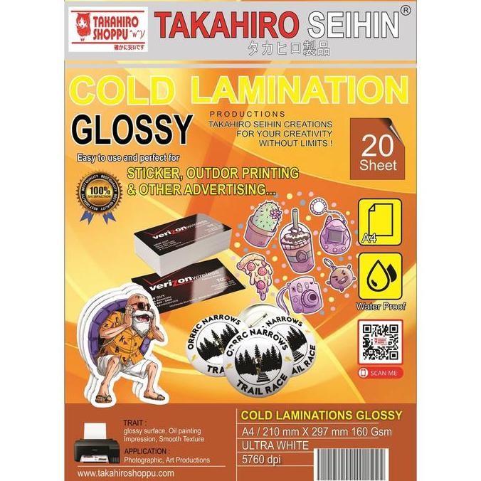 

Laminasi Dingin Glosy / mengkilap A4 murah