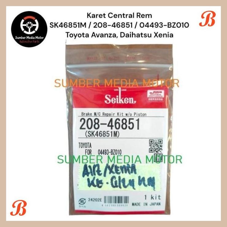 [SMM] SEIKEN KARET CENTRAL REM SK46851M / 208-46851 TOYOTA AVANZA, DAIHATSU XENIA