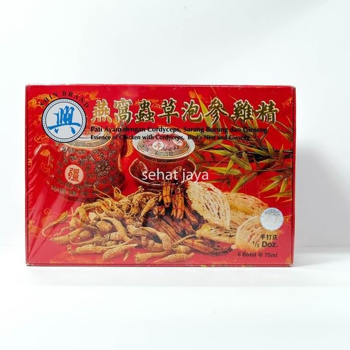 

NEW Pati Ayam dengan Cordyceps, Sarang burung, Ginseng