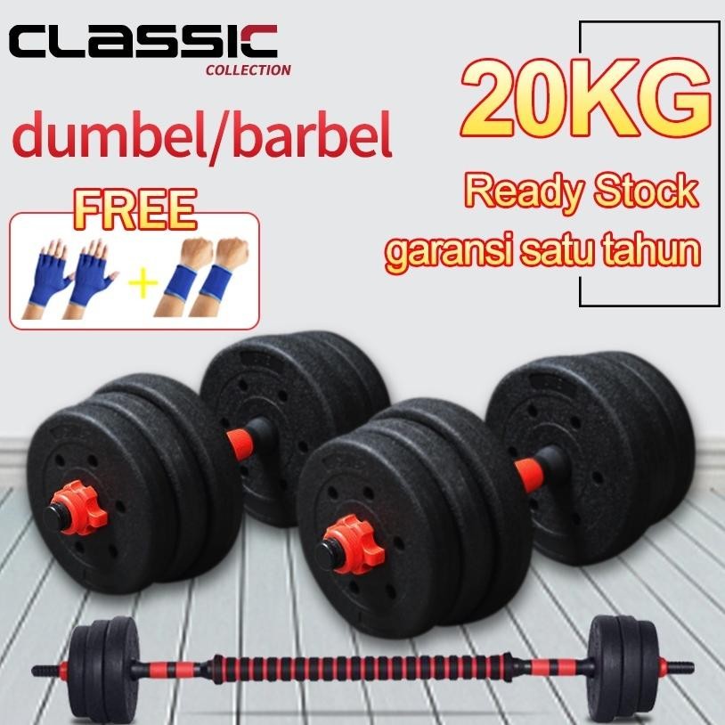 Spot barangDumbbell set 20KG peralatan fitness barbel set 20 kg angkat besi dumbbell