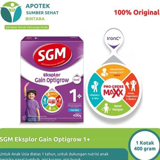 Murah Susu Formula Sgm Eksplor Gain Optigrow 1+ Usia 1-10 Tahun - Sgm Ungu