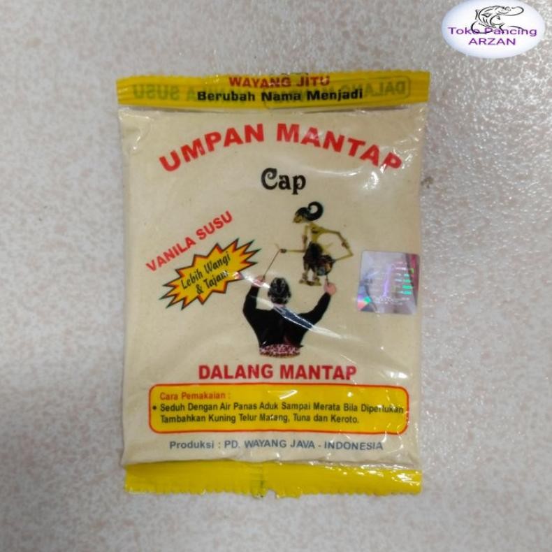 Xd27 Viral Pelet Wayang Jitu Umpan Mantap Vanilla Berkualitas