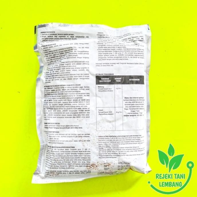 Fungisida Dupont Equation Pro 52 WG 100 gram murah