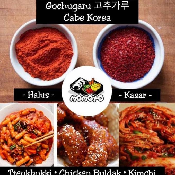 

Gochugaru HALAL MUI / bubuk cabe cabai / Red Pepper Powder Korea 50 gram Hot Spicy MURAH