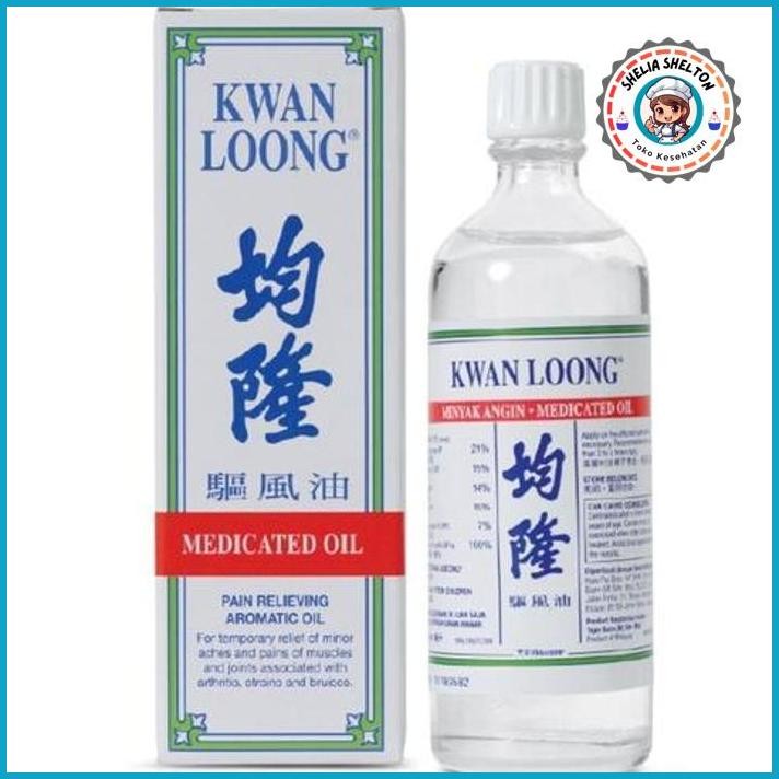 PASTI MURAH MINYAK ANGIN KWAN LOONG KWANLOONG KWAN LONG KWANLONG PUSING MULES