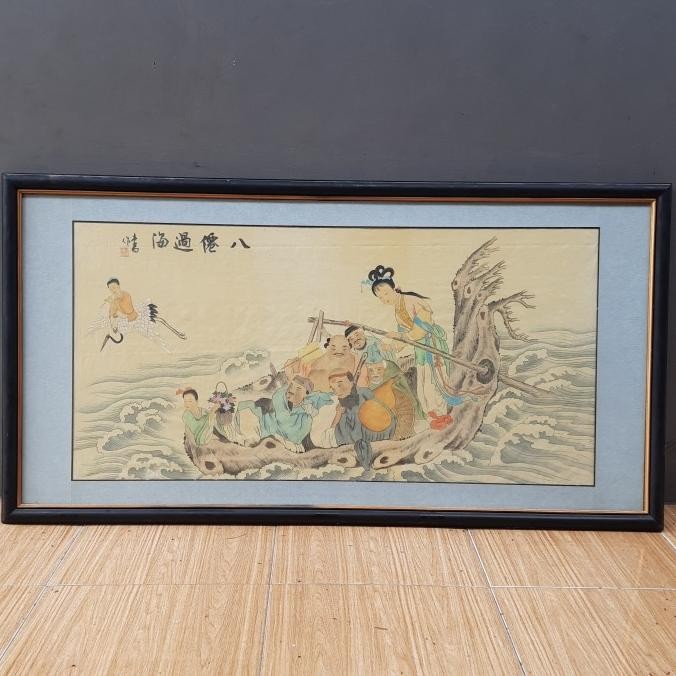 

Huge Chinese People In Boat Watercolor Seascape Painting Original New Stok