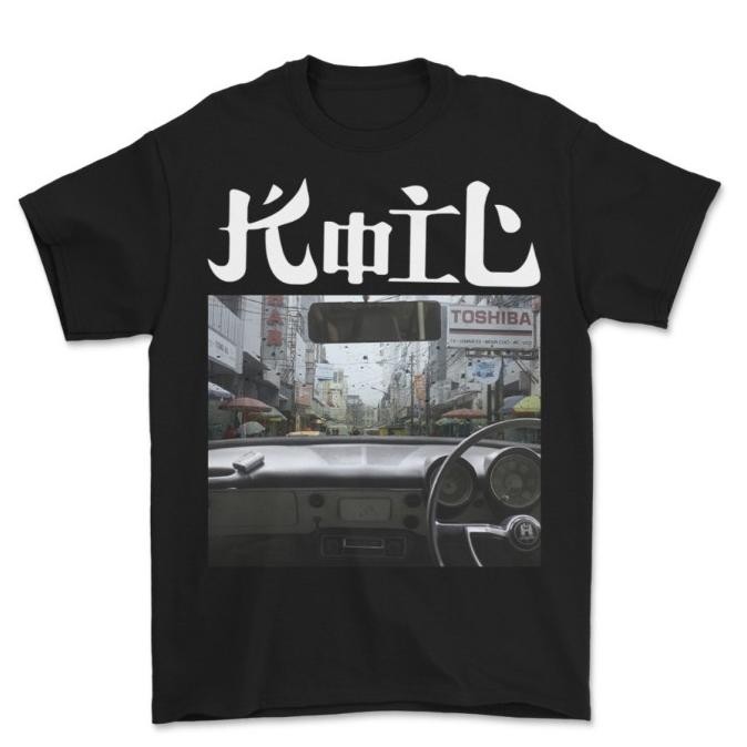 new !!! Kaos / T-Shirt Band Koil - Studio Koil (Back Print) Original murah