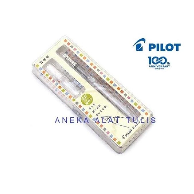 

TERMURAH - PILOT KAKUNO " CLEAR " FOUNTAIN PEN / PEN TINTA FKA-1SR-NC
