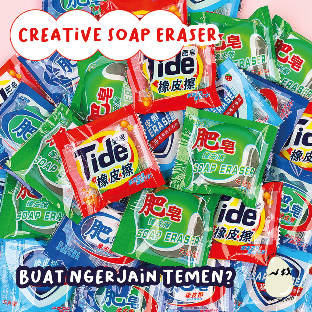 

Creative Penghapus Sabun karet sabun hapusan setip karet apus Tilde Soap Eraser COD Sekolah Anak