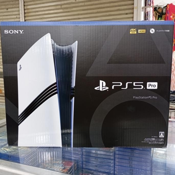 Sony Playstation 5 Pro Digital Edition / Sony  PS5 Pro Digital Edition murah