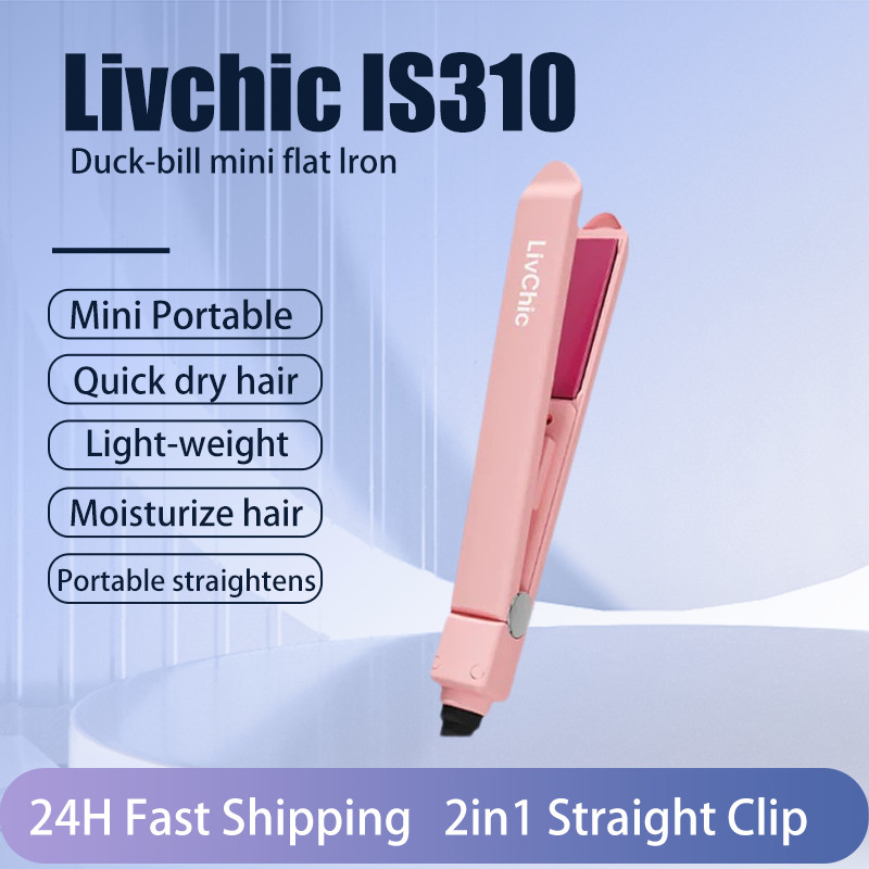 Livchic Rambut Catokan LS310-4IN mini portable 2in1 lurus Ragum Cutee Smoothing Untuk Rambut Pendek