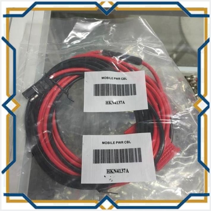 [AKM] KABEL DC XIR M3688 KABEL RIG XIR 3688