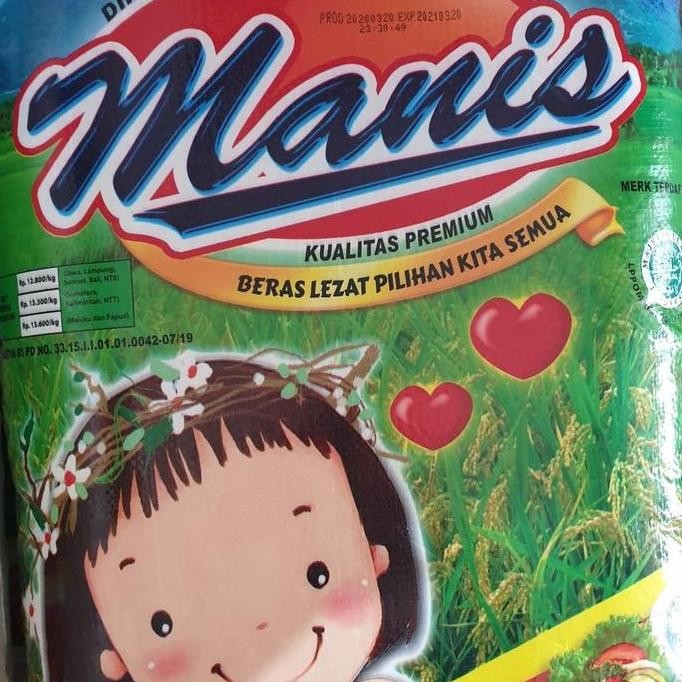 

best produk] Beras Slyp Premium Merk Manis