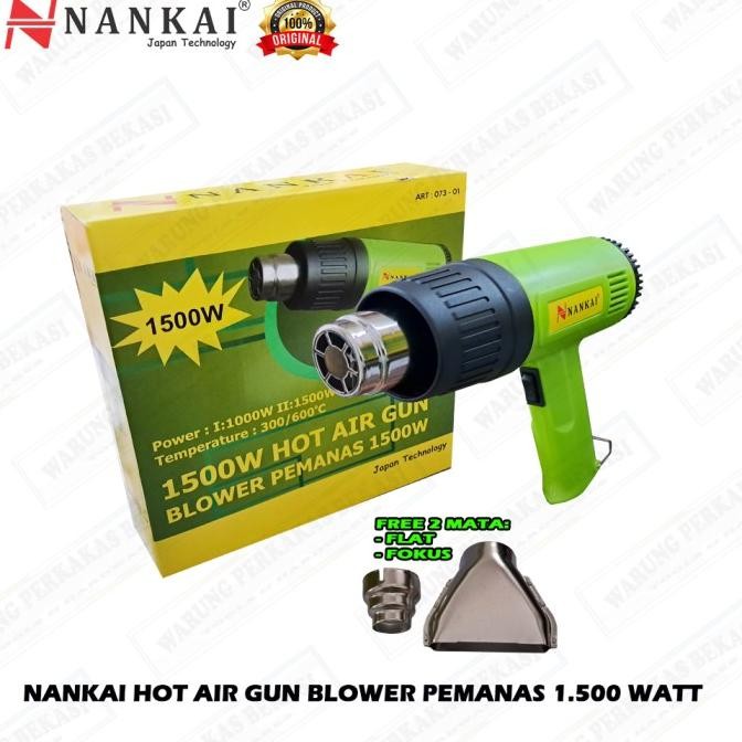 NANKAI HOTGUN BLOWER PEMANAS MULTIFUNGSI STIKER SCOTCHLITE 1500W