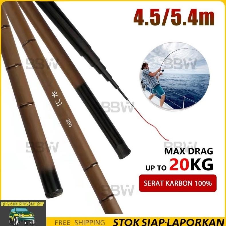 joran pancing 3.6m/4.5m tegek 450 murah ringan kuat joran pancing tegek carbon super ringan kaku jor