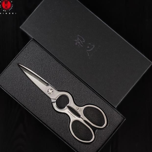 Gunting Dapur Jepang Hatuooro Au6 Tainle Detachable Cior