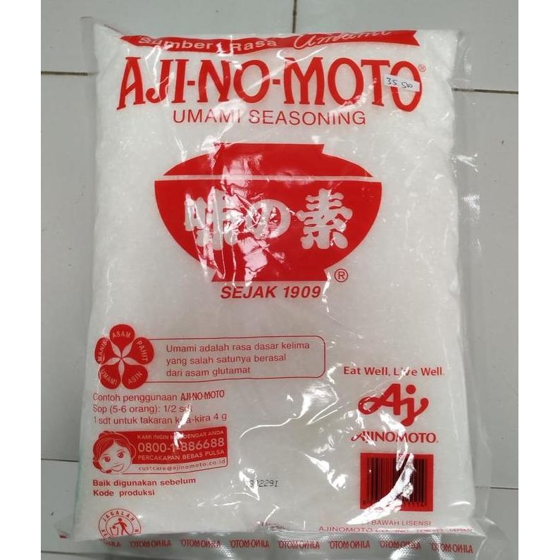 

Terbaru Ajinomoto Penyedap Rasa 1 kg