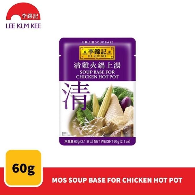 

Terbaru LEE KUM KEE Sauce Soup Base For Chicken Hot Pot 12pcs