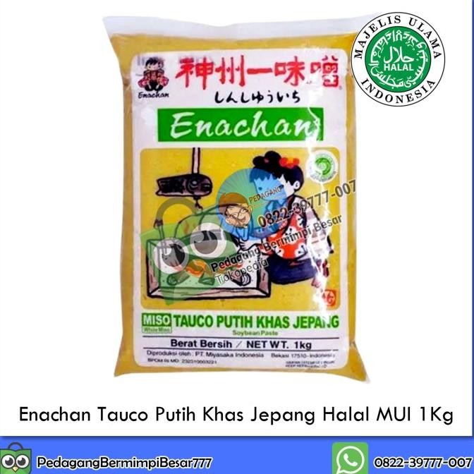 

Terbaru Enachan Shiro Miso Paste Halal MUI 1Kg | Tauco Putih Khas Jepang