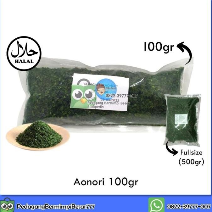 

Terbaru Yamagataya Aonori Share Size 100gr | Ao Nori | Seaweed Flakes | Nori