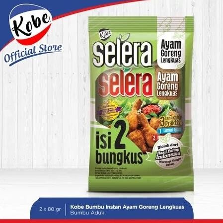 

KOBE Selera Ayam Goreng Lengkuas Bumbu Masak Instan Isi 2 Sachet X 80gr