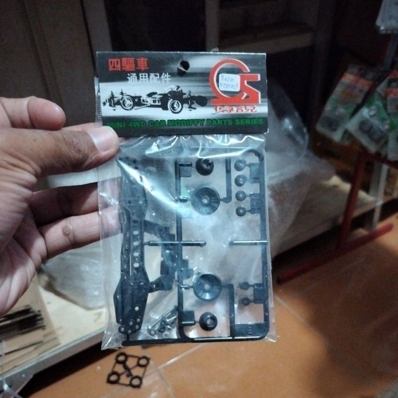 Rep Tamiya 15412 Akar Carbon