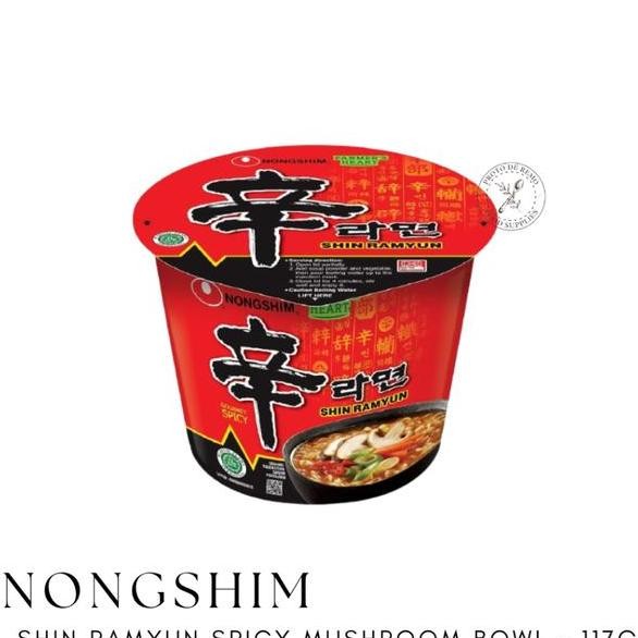 

Nong Him Ramyun Nt Noodle Cup 70Gr Bowl 117Gr