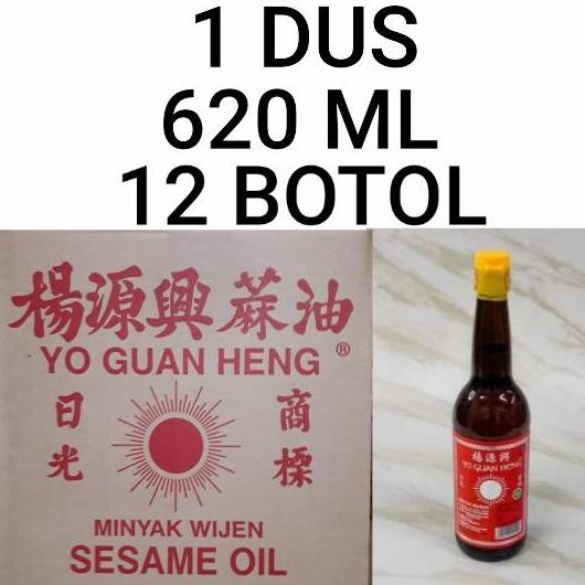 

EXP LAMA MINYAK WIJEN YO GUAN HENG 12 PCS X 620 ML PER DUS
