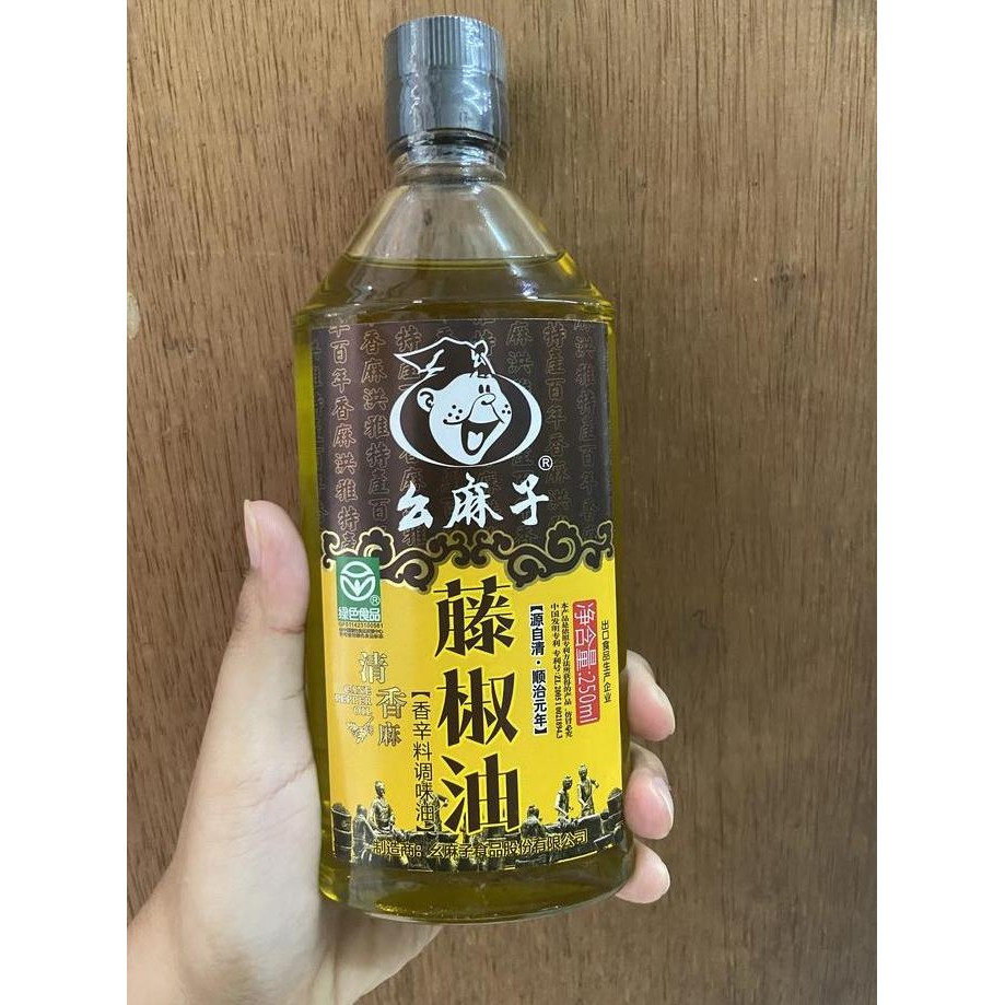 

EXP LAMA CANE PEPPER OIL QING XIANG MA TENG JIAO YOU