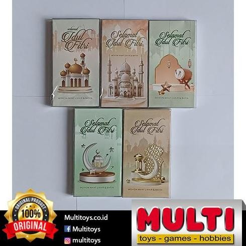 

ANGPAO LEBARAN IDUL FITRI BESAR ISI 30pcs