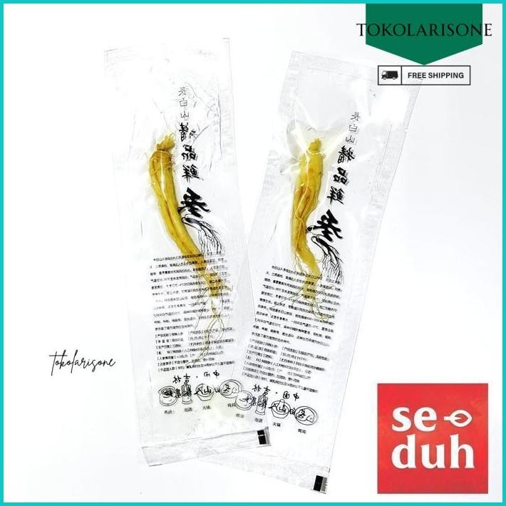 

FRESH GINSENG ROOT VACUUM PACK / AKAR GINSENG SEGAR KEMASAN VAKUM