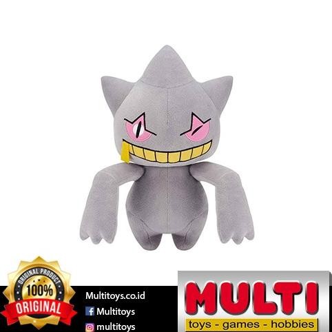 POKEMON BIG PLUSH BANETTE (B) 89584