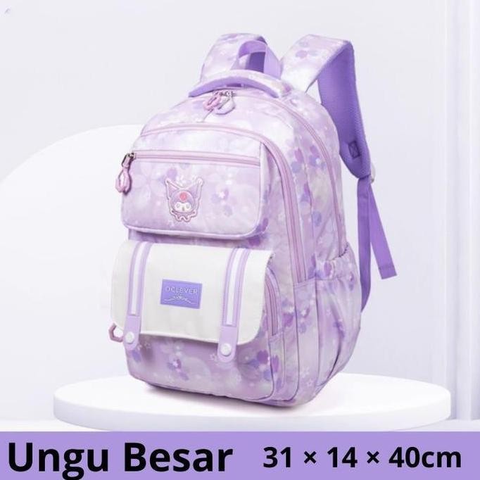 ASB TAS SEKOLAH TAS RANSEL ANAK TAS ANAK TAS ANAK PEREMPUAN MOTIF KUROMI UNGU