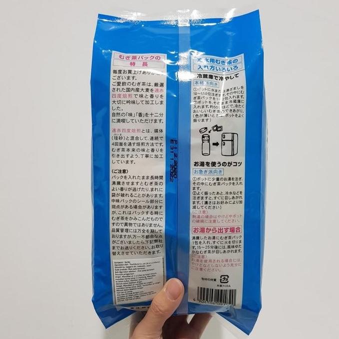 

ready stock Tsuchikura Mugicha Teh barley celup 432gr- Barley Roasted Tea