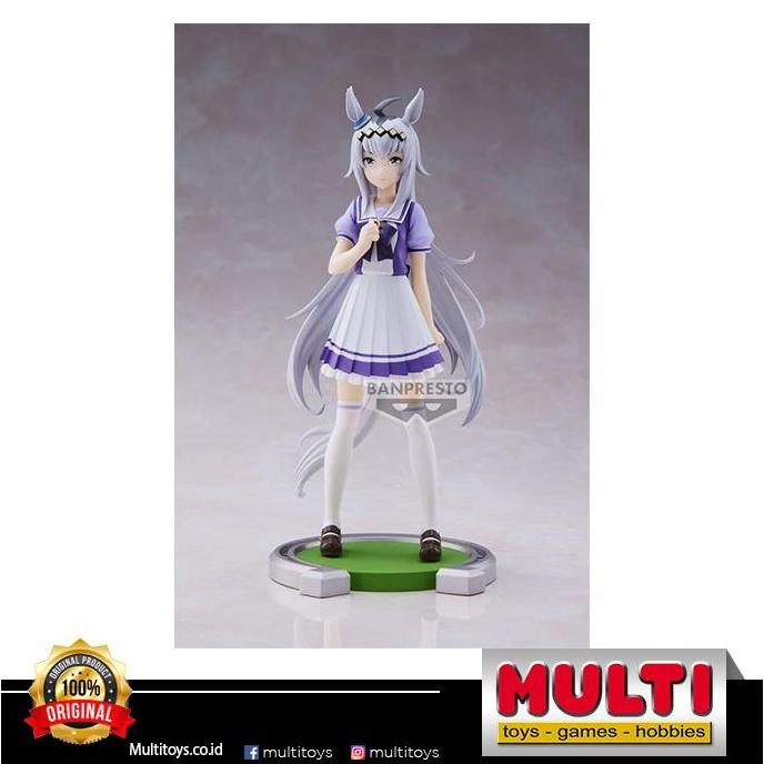 UMA MUSUME : PRETTY DERBY OGURI CAP FIG 18899