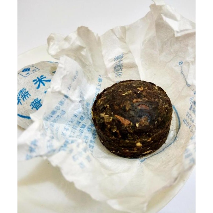 

ready stock Mini Toucha Puer Cooked Rasa Pandan (per set 8 buah toucha)