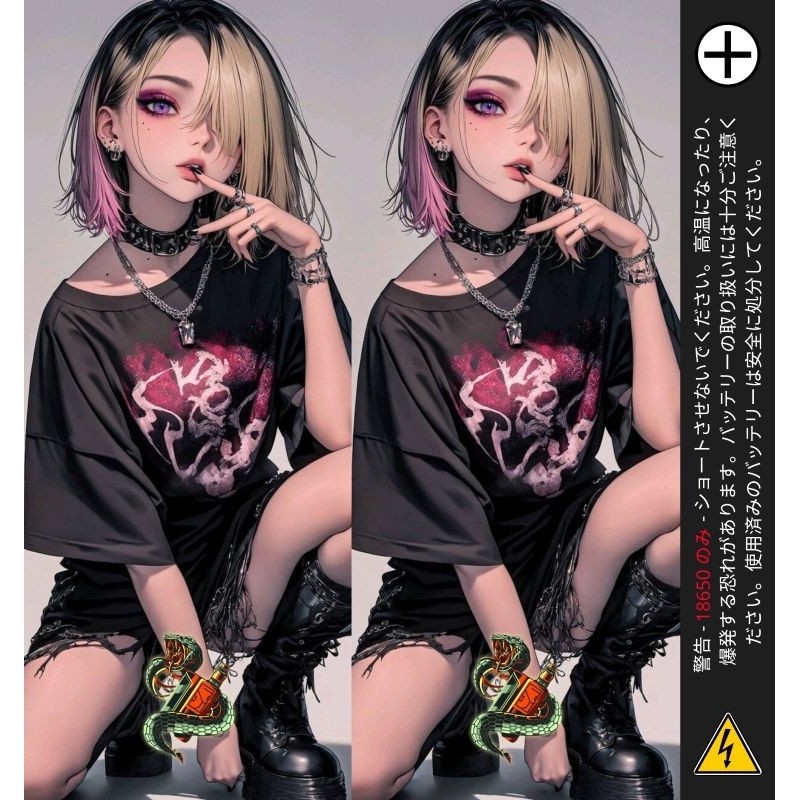 

Get2pcs Ambitionstore Stiker Wrap Baterai 18650 Belum Ada Judul V2 Series Pelindung Dan Penghias Untuk Segala Merek 37 Garskin Casing Motif Bisa Custom Bayar Ditempat