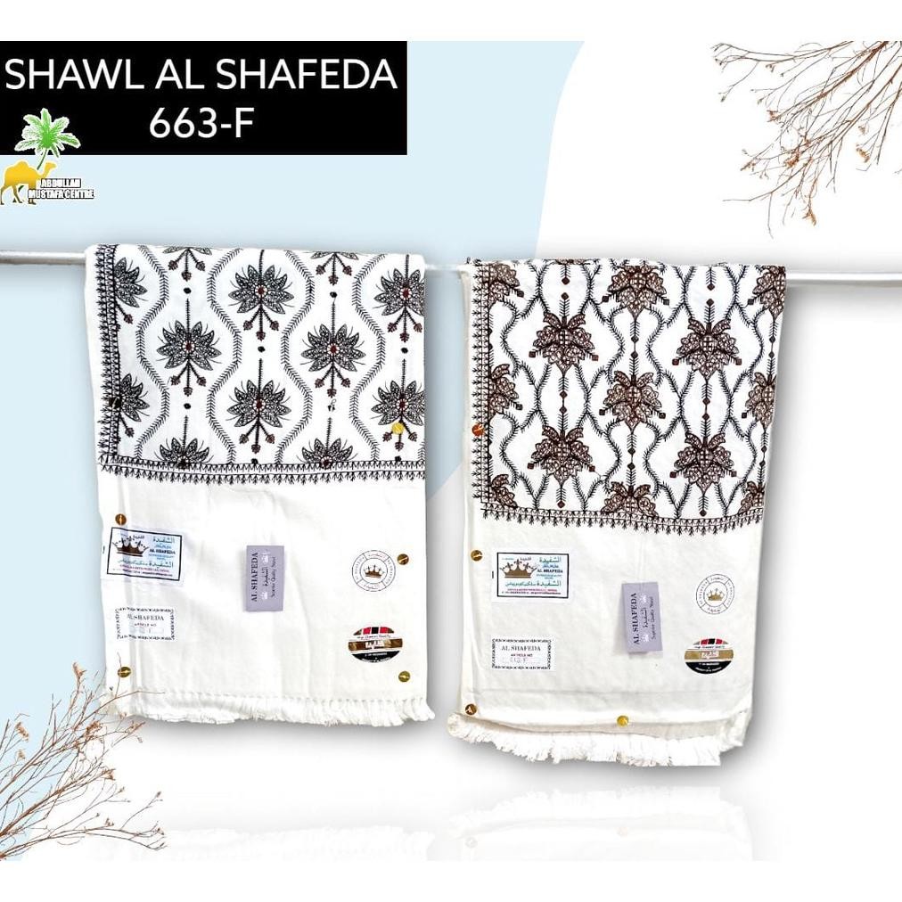 Shawl Alshafeda Kashmir /Sorban Emodery/Sorban Alshafeda Kashmir
