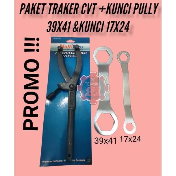 PAKET TRAKER CVT MULTIPRO KUNCI CVT PENAHAN PUULLY CVT TAHAHAN CVT TRAKER CVT MULTIPRO