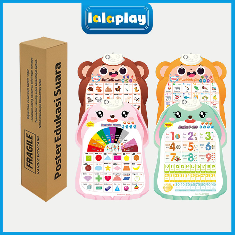 

【Box Karton】Poster Dinding Edukasi Suara Mainan Kotak Kemasan Poster Dapat Gratis Jika Beli 2 Poster