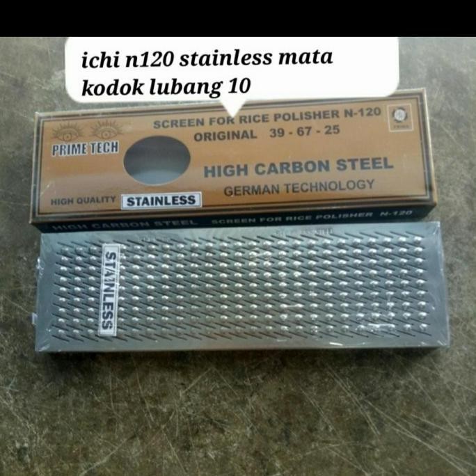 

Terlaris Scren/Saringan Mesin Penggilingan Padi N120 10Lubang Nok Utuh(Halus)