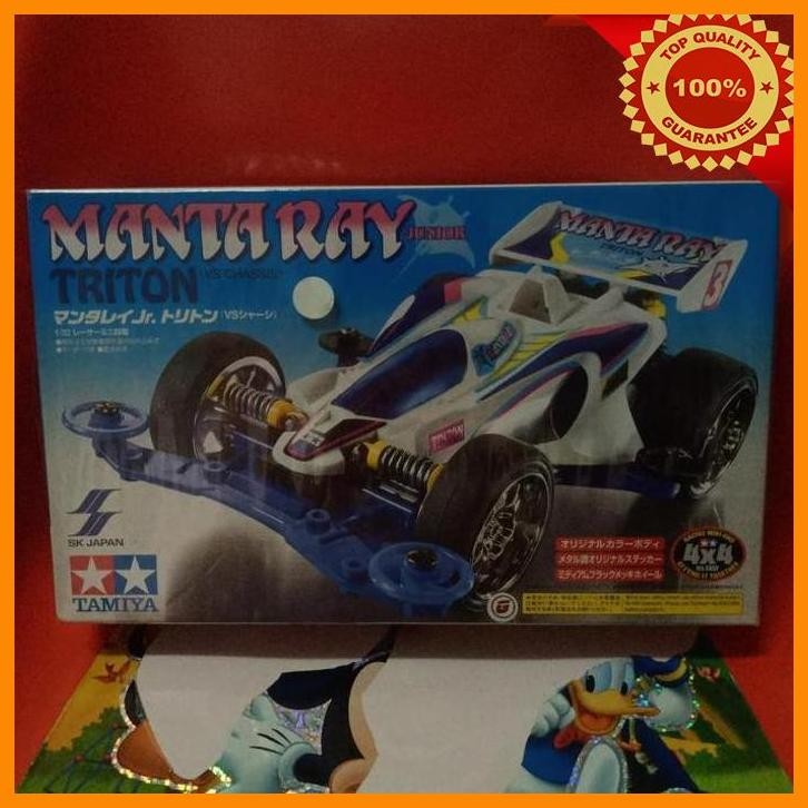 [HSS] TAMIYA MINI 4WD MANTARAY JR TRITON EDITION