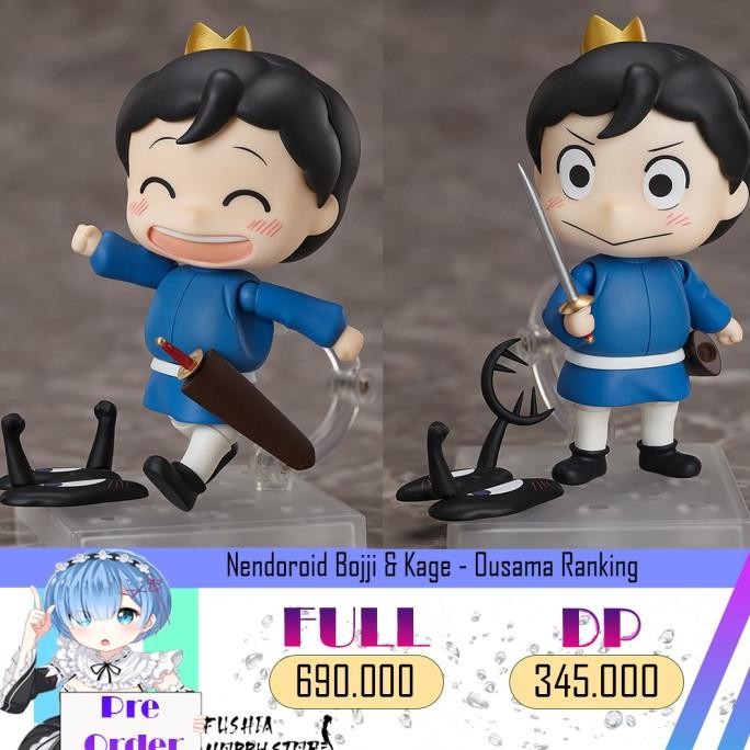 Nendoroid Bojji & Kage - Ousama Ranking