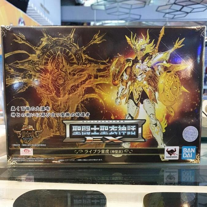 Saint Myth Cloth SCM EX God Libra Dohko Soul