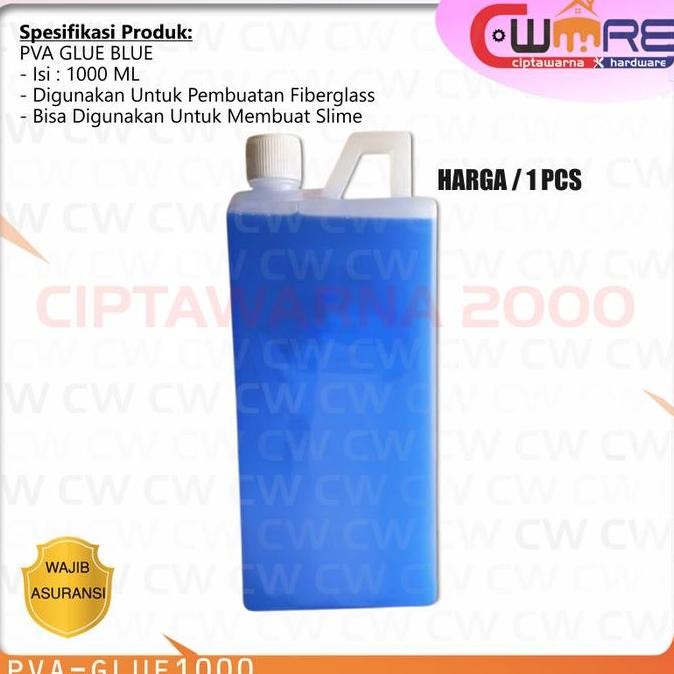 

+++++] PVA GLUE BLUE - LEM PVA FIBERGLASS SLIME - Anti lengket 500 Gram