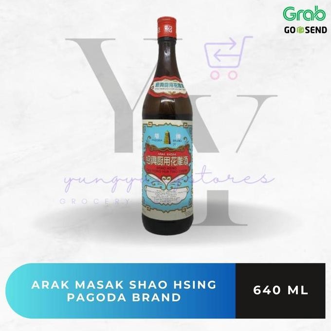 

Ready Shao Hsing Chiew / Angciu / Arak Masak Pagoda 640 ml