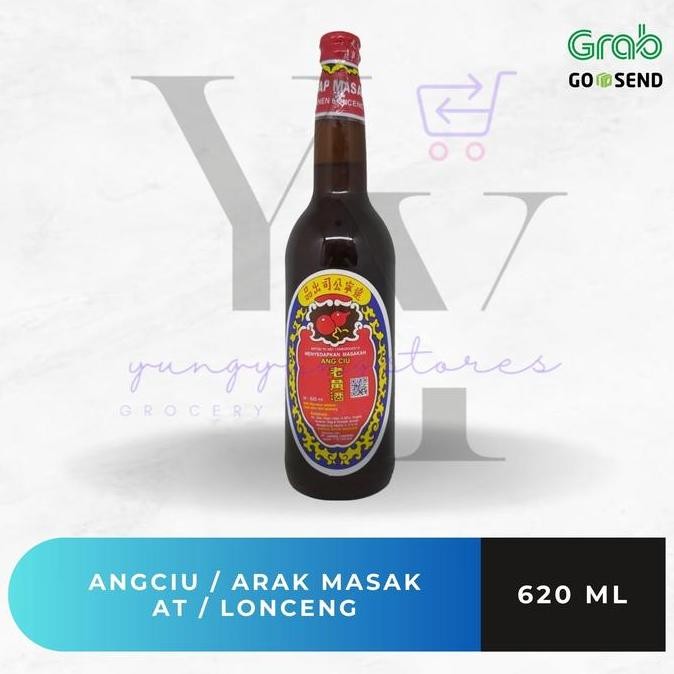 

Tersedia Arak Masak / Angciu Jannen Lonceng / Saos Sari Tapai AT 620 ml