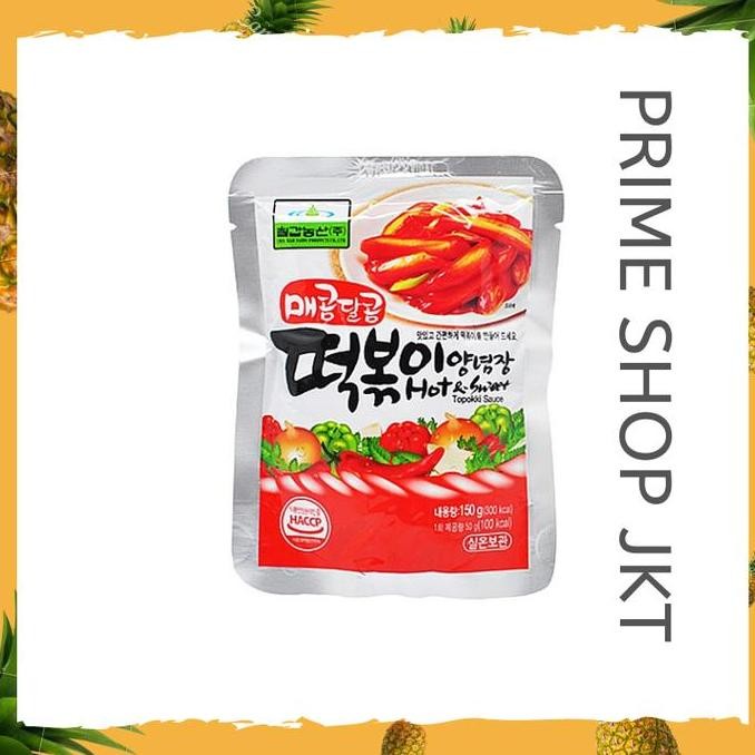 

korean beksul sweet & spicy topokki hot sauce saus tteokbokki terlaris