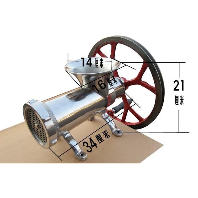 Diskon Gilingan Daging Manual Stainless Steel 304 Meat Mincer Ukuran 32
